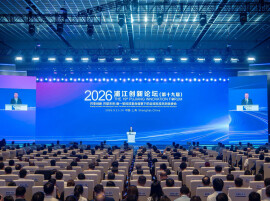 沈晓明出席2026浦江创新论坛开幕式并致辞
