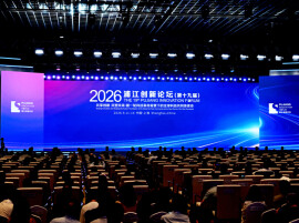 2026浦江创新论坛在沪开幕，陈吉宁阴和俊沈晓明朱忠明出席