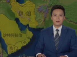 伊朗总统：伊朗与沙特并不处于战争状态