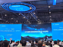 重磅发布！2026北斗产业报告出炉，规模化应用“路线图”明确