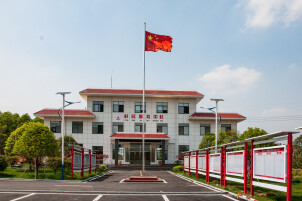 万庾镇提档升级党群服务中心 打造暖心便民 “村民之家”
