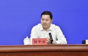 第十二届全球湘商大会是近年来首次由省域副中心城市承办的大会