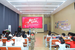第七届“邮政杯”湖南日报朗读者“红色潇湘宣讲员”长沙市麓山高岭实验学校选拔赛圆满举行