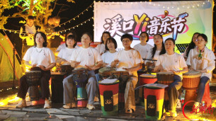 一场山野音乐节，解锁乡村浪漫夜——辰溪县柿溪乡党群服务中心开展首届溪口Yi音乐节活动
