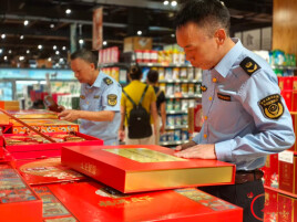 辰溪县：守护中秋“团圆味” 把好国庆“安全关”