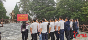 永顺县委党校2026年科级干部进修班开展异地教学活动