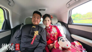 29.9元网购婚服，没有司仪，总花费1.6万，这场极简婚礼火了
