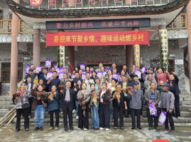 永顺县灵溪镇高峰村举办首届趣味运动会