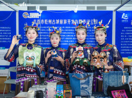 视频丨30多个国家和地区、15万人次观展！长沙这场美食盛会“湘”当有范儿