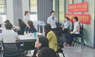 赋能企业管理 筑牢消保防线——建行望城经开区支行开展金融知识进企业活动