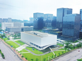 调研与思考丨锻强柔科技 做优价值链——关于湖南抢抓产业互联网平台建设机遇、推动生产性服务业高质量发展的调研