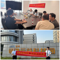 金融服务进企业 暖心惠企零距离——建行长沙卧龙湾支行走进证通电子开展金融服务宣传活动