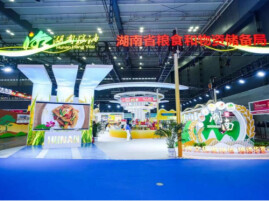 “南县稻虾米”连续六届获中国国际食品餐饮博览会金奖