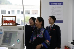 十八洞苗绣的丰收之旅