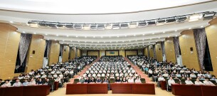湖南中医药大学2025级国医精诚班正式开班！持续探索中医药特色人才培养新模式
