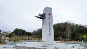 纪念红军长征胜利90周年：山河焕新颜，初心未曾改