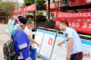 现场宣讲 + 上门普法！通道食品安全宣传周正式启动