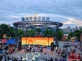 国潮市集、音乐快闪、非遗展演……国庆湖南商圈打卡攻略来了