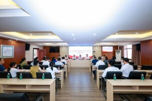九三学社湖南中医药大学支社换届大会顺利召开