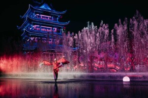 两融并举，文化点亮文旅，科技焕新旅途｜第16届中国金鹰电视艺术节“艺术家走读城市”系列沙龙走进长沙橘子洲江天暮雪实景剧场