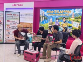 借力垂钓赛事流量 筑牢户外地质安全防线——临湘创新开展地灾科普直播宣传活动