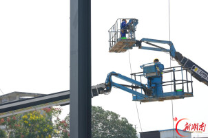 岳阳云溪：国庆攻坚不停工 重点项目建设忙