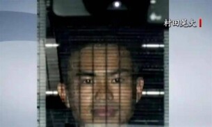 我使馆回应村田晃大持刀侵闯案开庭：敦促日方拿出应有态度 严惩凶犯