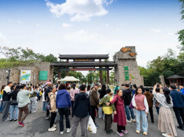 国庆假期第六天，湖南接待游客1229.55万人次