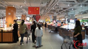 怀化城区节日市场物丰价稳