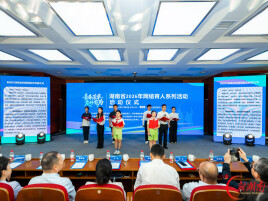 四大活动“成团”、思政智能体“加持”，校园网络育人这波操作很“湘”