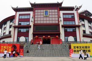 大汉研学酒店圆满承接2027届湖南美术首次质量检测小联考
