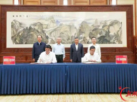 湘伴丨未来5年，这家央企预计在湘投资超千亿元