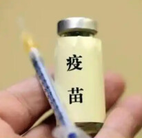 秋冬流感季来袭！湖南疾控权威解答今年流感疫苗热点问题