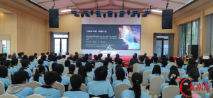 洞见辰溪，文润旅发——辰溪大酉书院举办“辰溪的洞窟与洞天文化”文化交流会