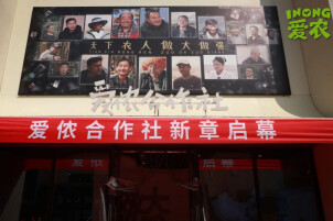 综艺之外，《种地吧》长出了什么？