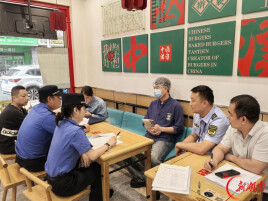 株洲市荷塘区市场监督管理局：创新推行“荷甄味”白名单 探索网络餐饮治理新路径