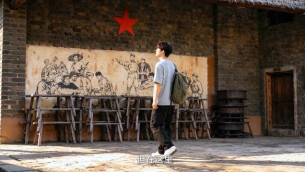 “新境界——文艺与青年”第三届网络文艺短视频展播 | 《来自湾里的一份答案》