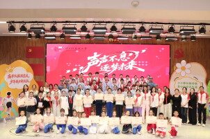 高举队旗跟党走 少年接力新长征——砂子塘集美小学开展10·13建队日系列主题活动
