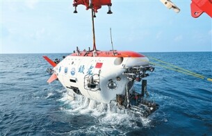 深海探索，“蛟龙”号带回了哪些“海货”