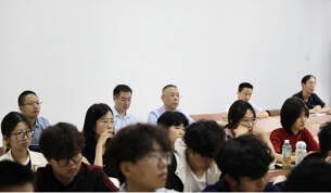 南华大学召开“形势与政策”集体备课会