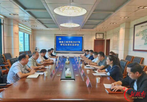 湖南工程学院研究生院：多措并举 精准发力 全面提升生源质量