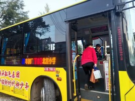 株洲公交开进了浏阳镇头