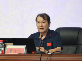 “名家名师讲堂”特邀南方医科大学教授董为人开讲