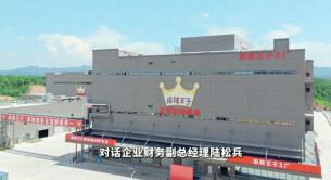 麻辣王子：扩张路上“死磕”税务合规