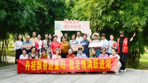 情暖重阳桑榆美 欢歌乐享夕阳红——跃进湖社区开展重阳节主题活动