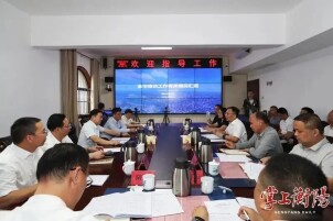 【“321”机制大抓落实年】第197期：衡阳市委副书记、市长刘中杰赴市信访局值班接访