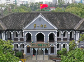 理论·新论丨运用红色校史资源 培育报国强国人才