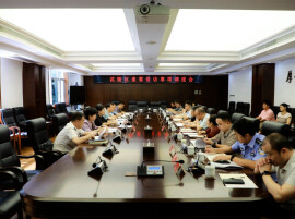 【“321”机制大抓落实年】第200期：压紧压实责任抓治理 攻坚重点难题促化解