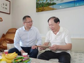 杨钦涵开展重阳节走访慰问活动