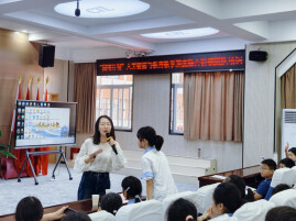 共赏中式建筑之美，长塘里小学家长课堂厚植文化自信